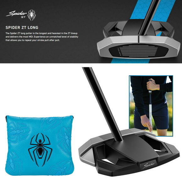 楽天市場】テーラーメイド 2025 Spider ZT Long パター 46インチ US