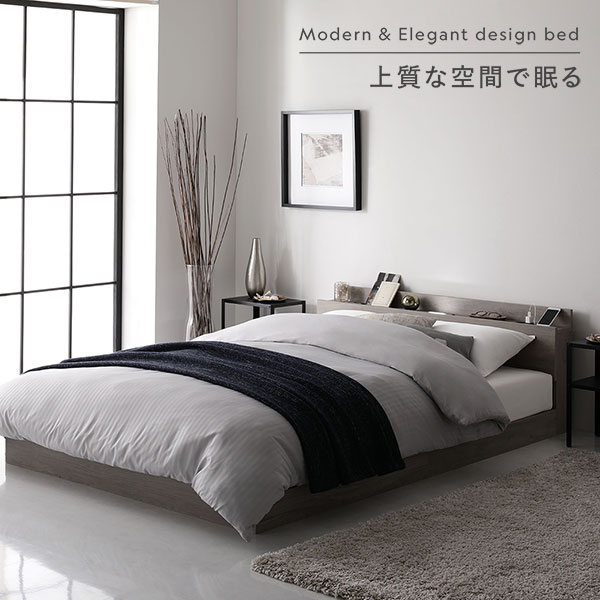 楽天市場】【RASIK】LED照明＆棚付きローベッド【Famite ファミーテ