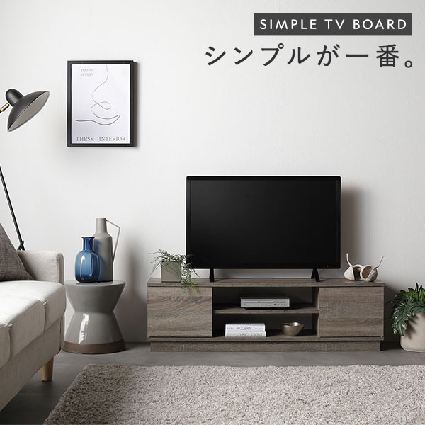 楽天市場】【RASIK】扉付きテレビボード Velsta【ヴェルスタ】ブラウン