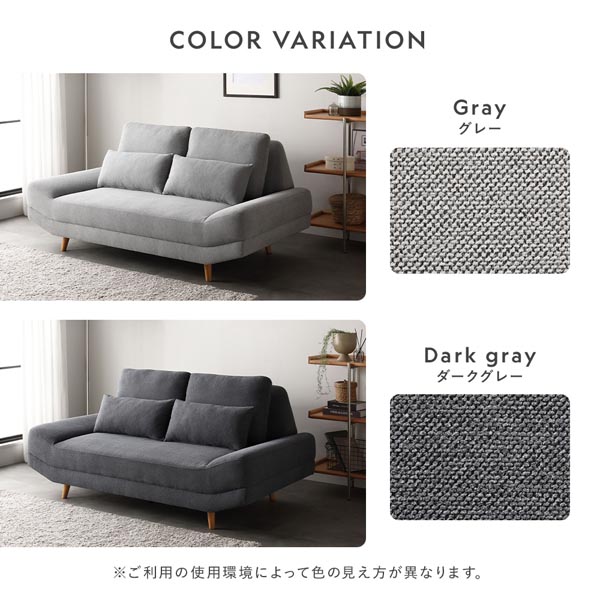 楽天市場】【RASIK】ワイド座面ソファ Plento【プレント】2人掛け