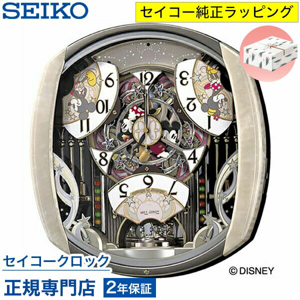 楽天市場】掛け時計 SEIKO ギフト包装無料 セイコークロック
