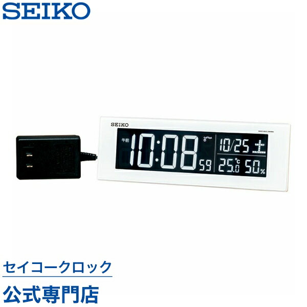 楽天市場】目覚まし時計 SEIKO ギフト包装無料 セイコークロック