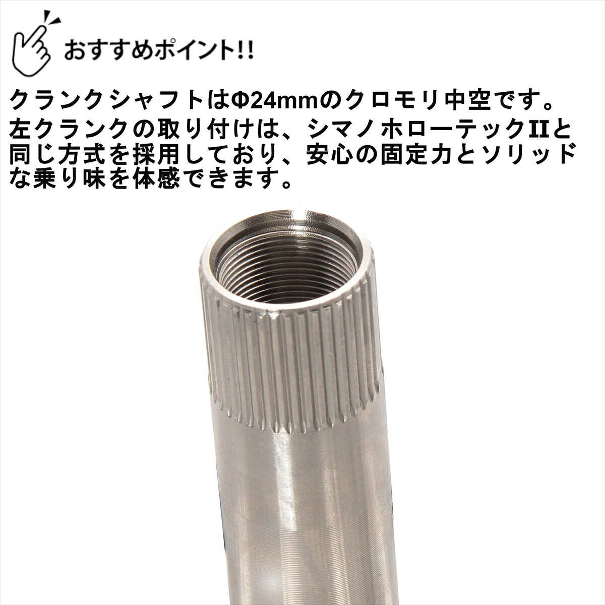 楽天市場】ピスト 2ピース クランク SIXTH ComponentsHera Track Crank