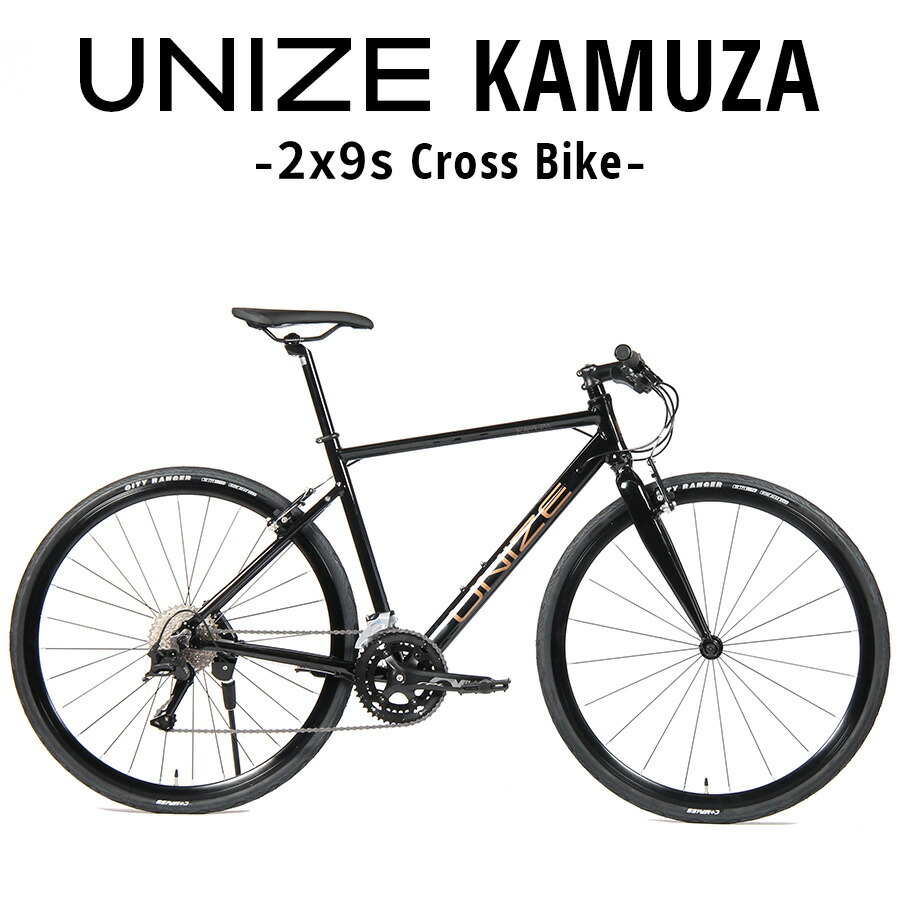 楽天市場】クロスバイク UNIZE Kamuza Black (ユナイズ カムザ