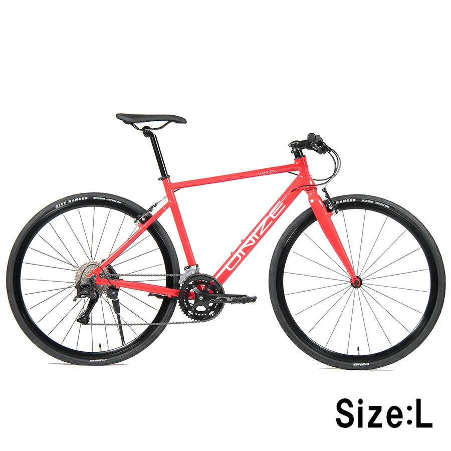 楽天市場】赤 レッド（クロスバイク｜自転車・サイクリング