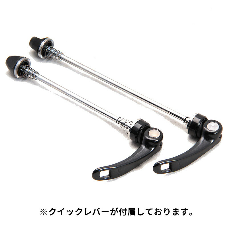 楽天市場】アルミ ホイール SIXTH Components WH-65d Wheel 650B 27.5