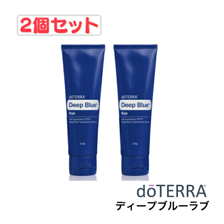 ディープブルーラブ」の人気商品一覧 | 安い商品を通販サイトから探す