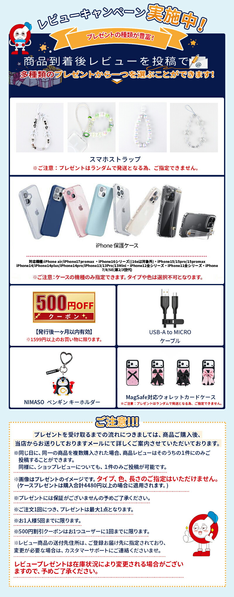 楽天市場】【楽天1位・高光沢】 NIMASO iPad Air11 13 M4 フィルム