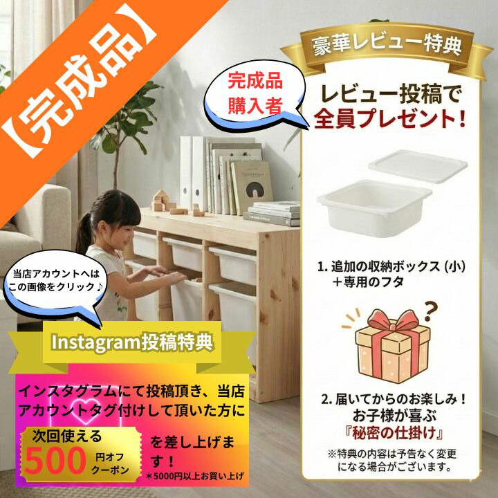 楽天市場】【スーパーセール10%オフ!xエントリーで全品P10倍】【トート
