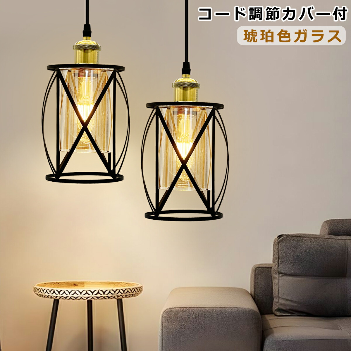 楽天市場】【送料無料】ペンダントライト ガラス 吊り下げライト 北欧