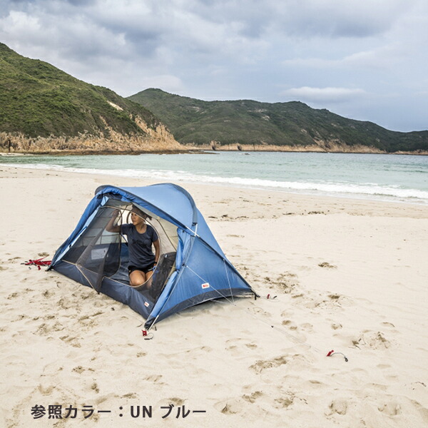 楽天市場】フェールラーベン ドームテント アビスコ ビュー2 53402