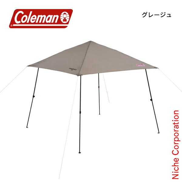 楽天市場】インスタントバイザーシェード m＋の通販