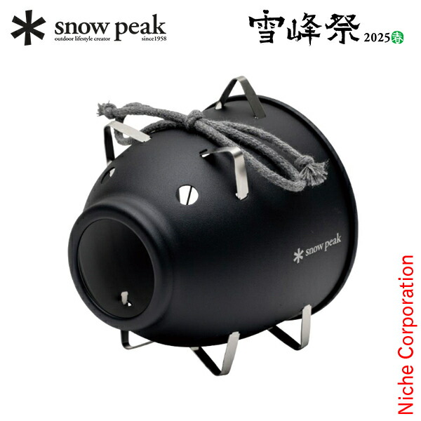 楽天市場】スノーピーク アルミ 蚊取り豚 ミニ ブラック FES-087-1-BK