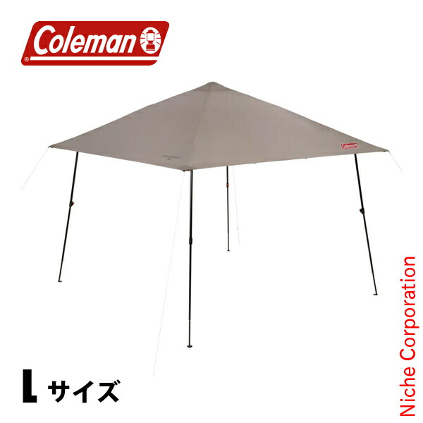 楽天市場】コールマン インスタントバイザー 250の通販