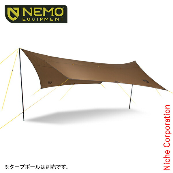 楽天市場】ニーモ シャドウキャスター 165の通販