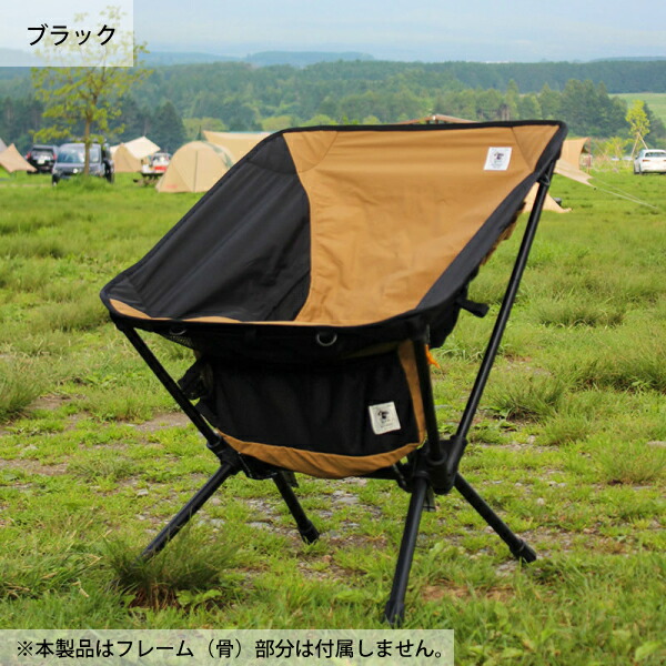 楽天市場】grn outdoor NTR-HX ONE NiceTransformRecover GO1453F