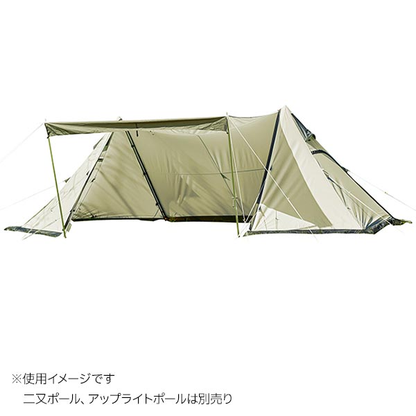 楽天市場】オガワキャンパル ( ogawa ) ツインピルツフォーク T/C 3345