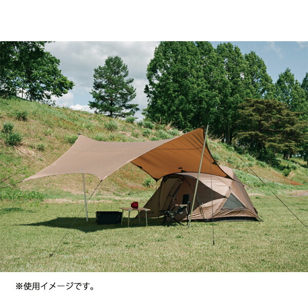 楽天市場】スノーピーク 雪峰祭 エルフィールド ヘキサ Pro.air FES