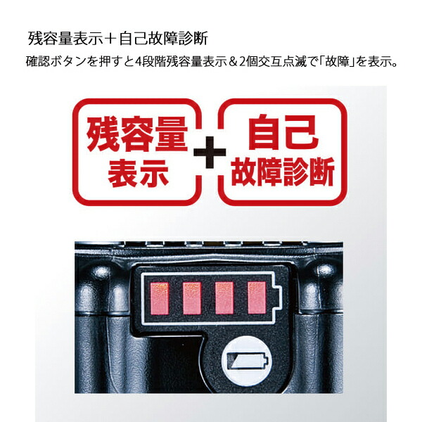 楽天市場】スノーピーク フィールドファン バッテリー・充電器付き MKT