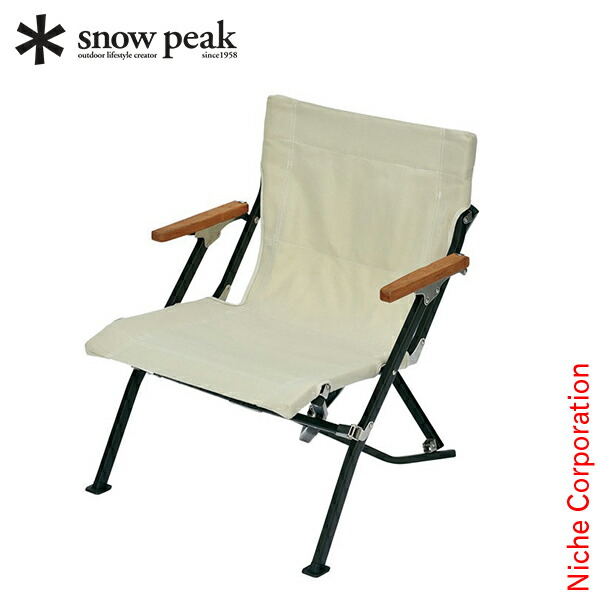 楽天市場】スノーピーク ローチェアオットマンの通販