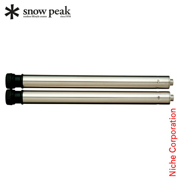 楽天市場】igt 2way 脚の通販