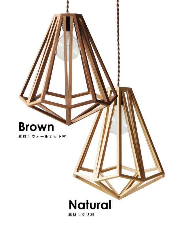 楽天市場】GEMSTONE / ジェムストーン APROZ / アプロス100W 日本製