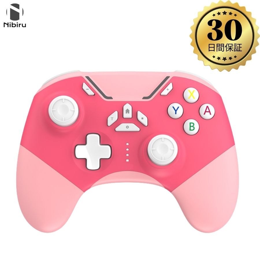 楽天市場】【エントリーでP10倍】【日本企業】Switch コントローラ