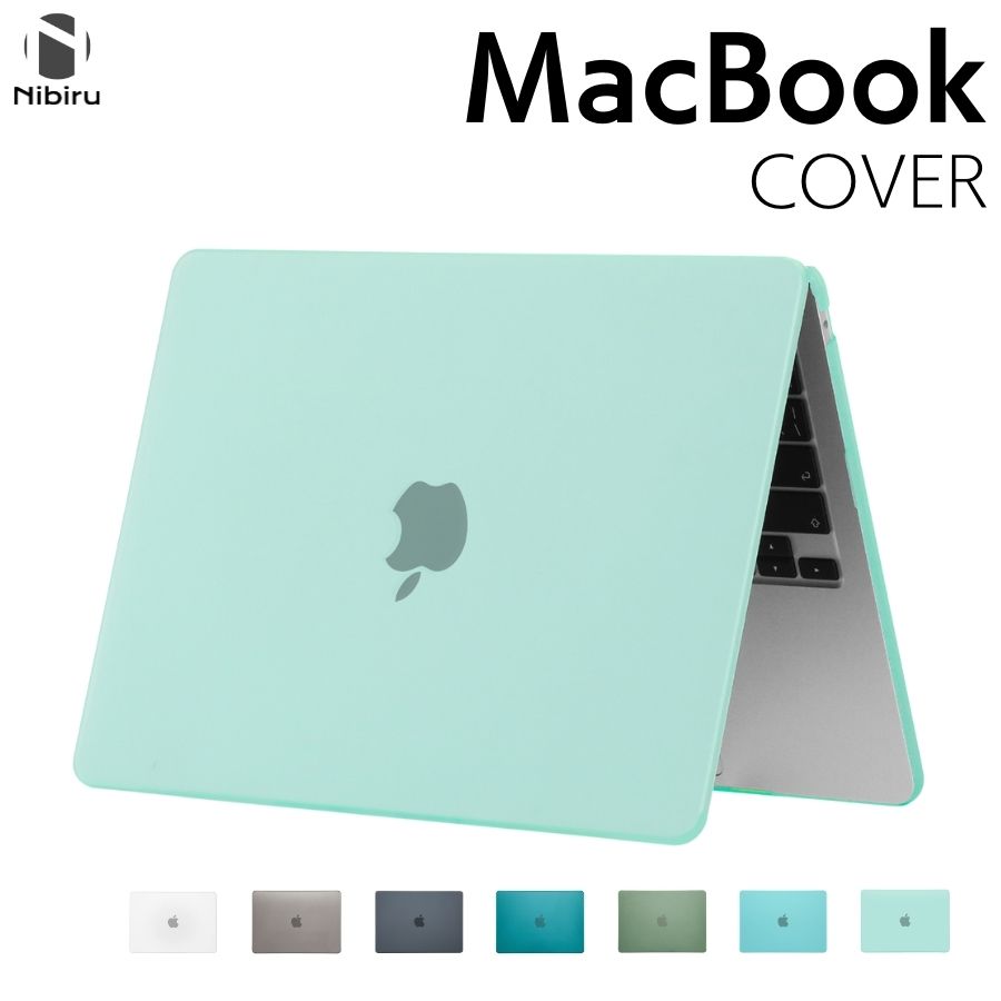 楽天市場】【14Pro M5登場】Macbook pro カバー つや消し 改良版