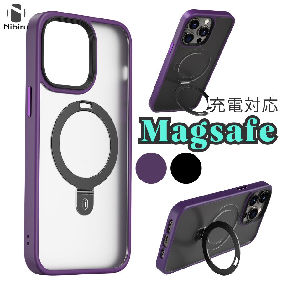 楽天市場】【iPhone 15】iphone14promaxケース スモーク 半透明 クリア