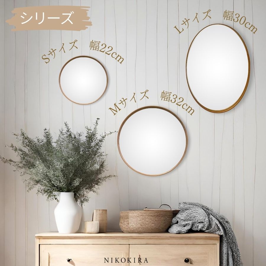 楽天市場】【15%OFFクーポン4日20時〜】 鏡 壁掛け おしゃれ 壁掛け