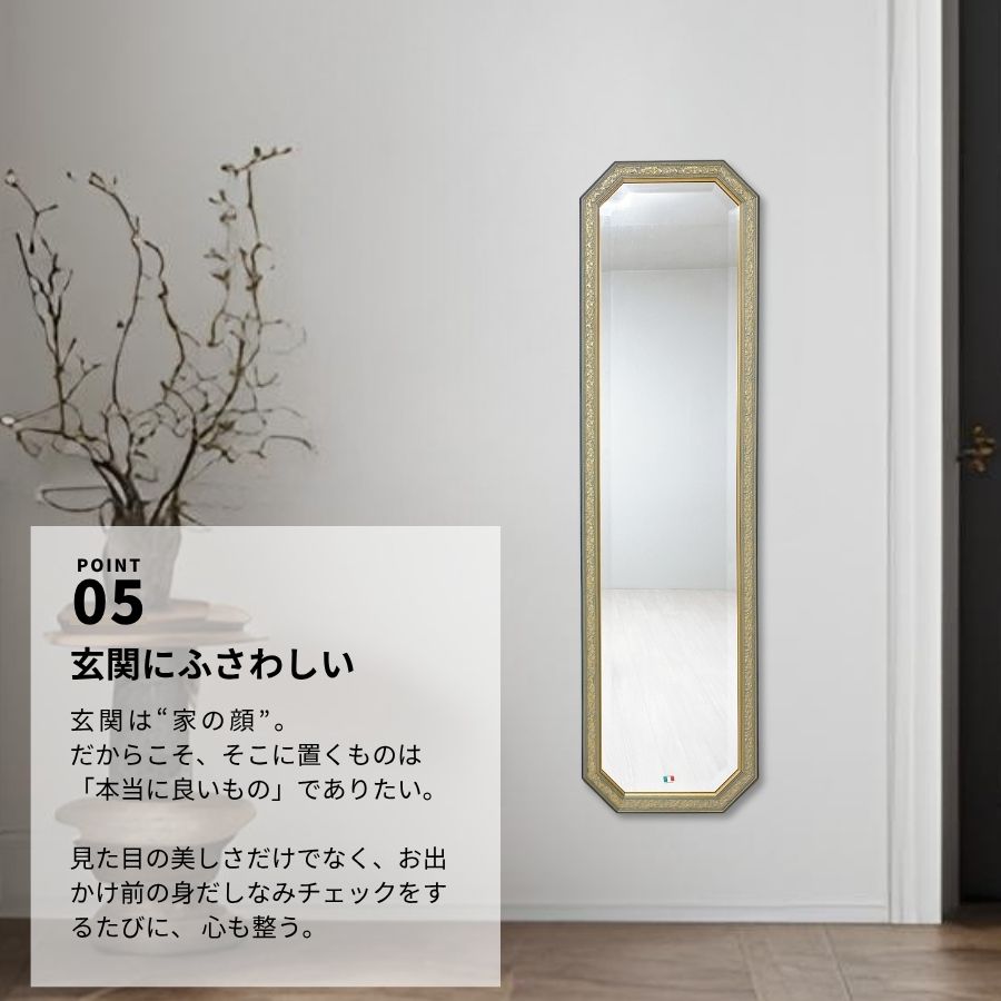 楽天市場】【10％OFFクーポン 39,800→35,820円】 鏡 壁掛け イタリア