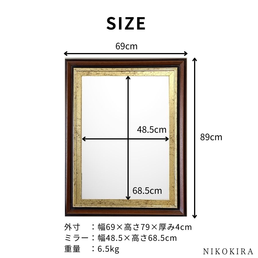 楽天市場】【10％OFF 51,000→45,900円】 鏡 壁掛け イタリア製