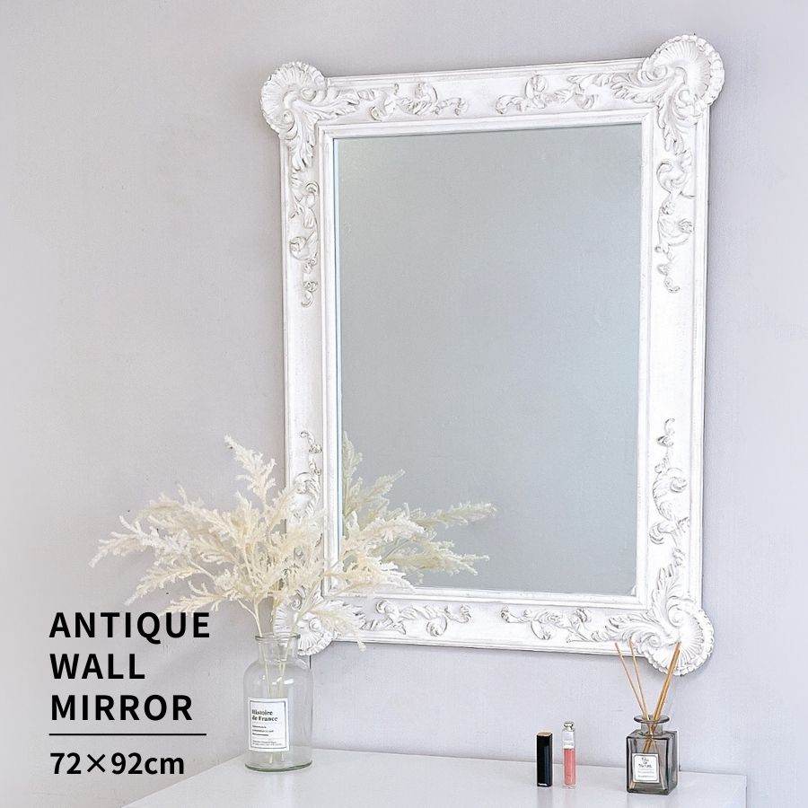 楽天市場】【10％OFFクーポン 33,800→30,420円】 壁掛け鏡 鏡 壁掛け