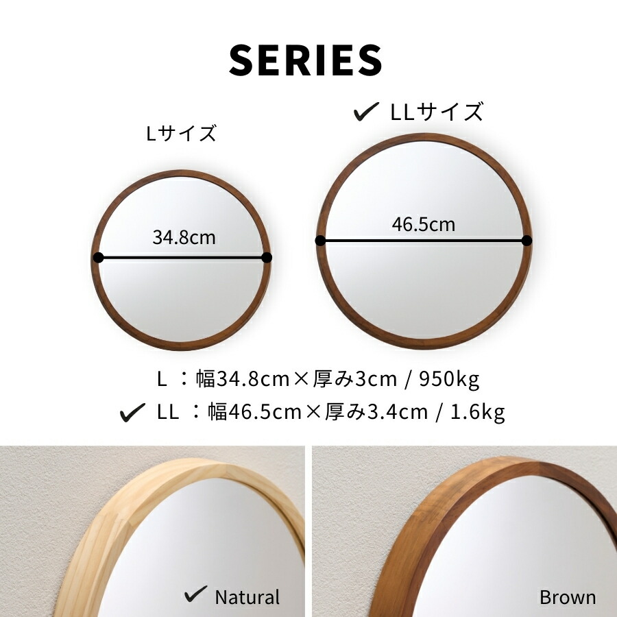 楽天市場】【10％OFFクーポン 12,600→11,340円】 ウォールミラー 丸