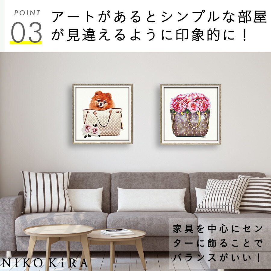 楽天市場】【10％OFFクーポン 9,800→8,820円】 アートパネル