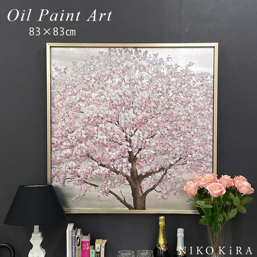 楽天市場】絵画 アート オイル ペイント 桜 さくら サクラ 春 シルバー