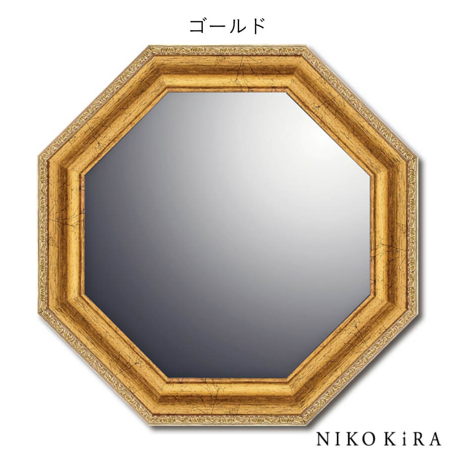 楽天市場】【10%OFFクーポン4日20時〜】 八角形 玄関 八角鏡 八角