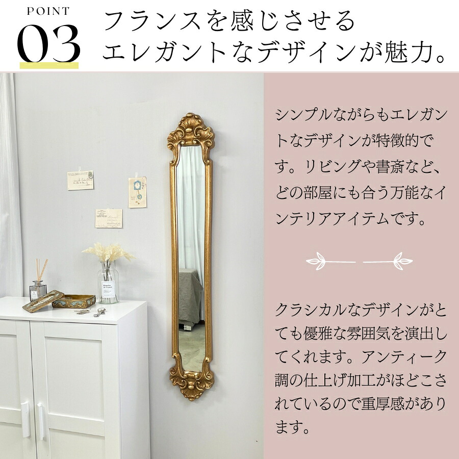 楽天市場】【10％OFFクーポン 】 鏡 壁掛け ウォールミラー ミラー