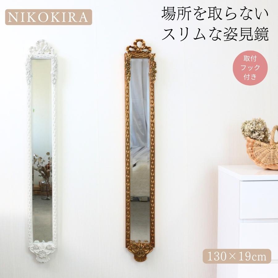 楽天市場】【15%OFFクーポン4日20時〜】 鏡 壁掛け おしゃれ 壁掛け