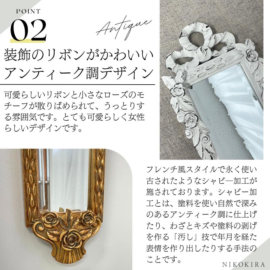 楽天市場】【15%OFFクーポン4日20時〜】 鏡 壁掛け おしゃれ 壁掛け