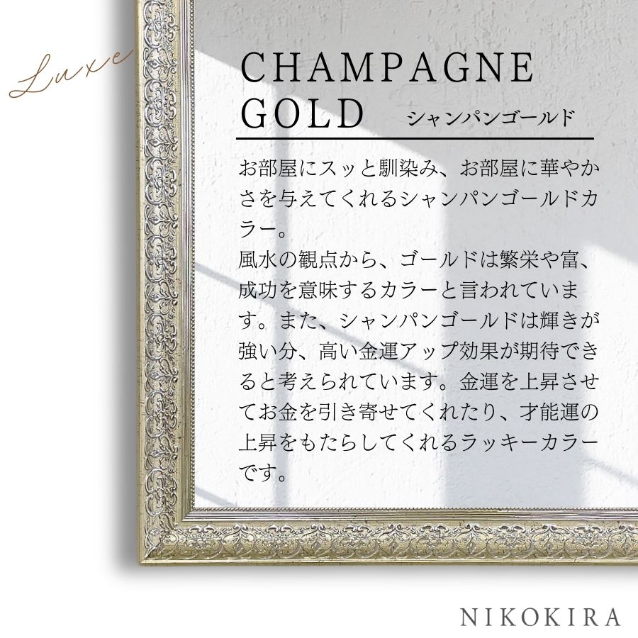 楽天市場】【10％OFFクーポン 19,800→17,820円】 ミラー 全身鏡 姿見