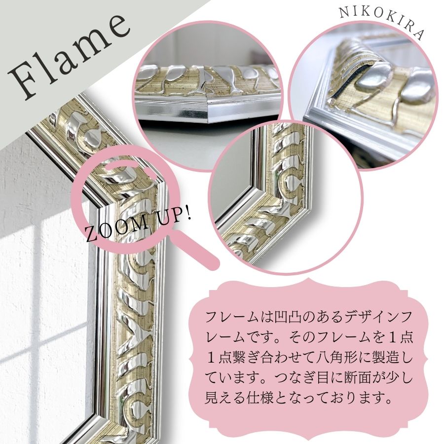 楽天市場】【10％OFFクーポン 9,800→8,820円】 ウォールミラー