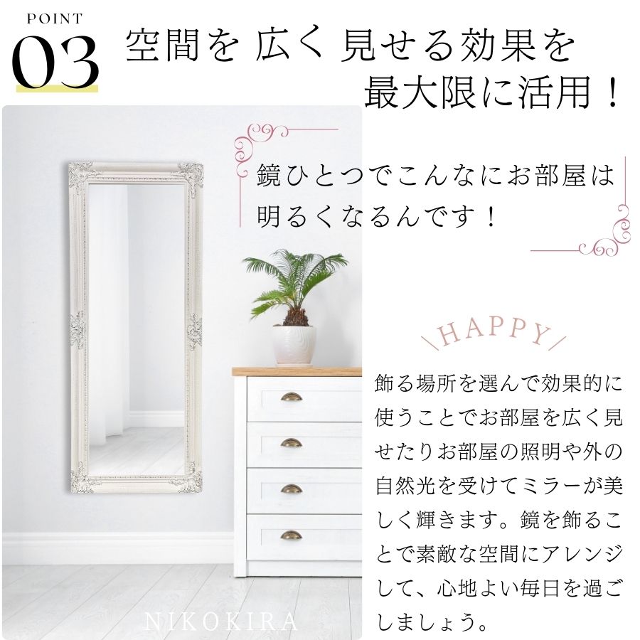 楽天市場】【10％OFFクーポン 27,000→24,300円】 鏡 壁掛け 壁掛け