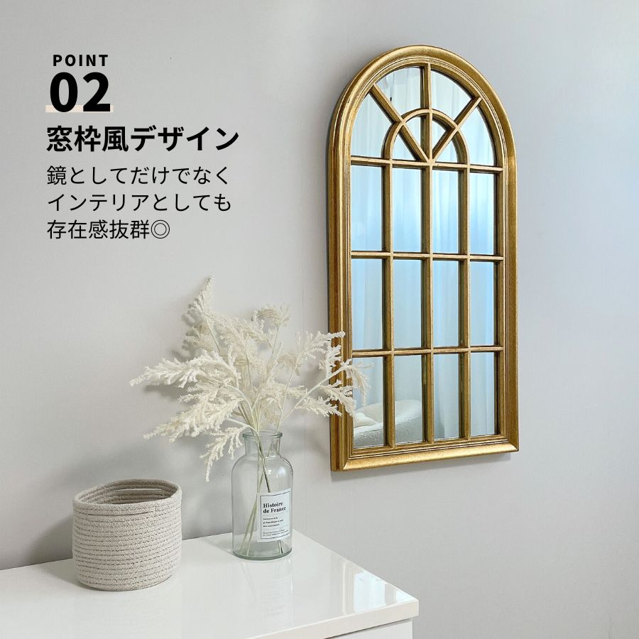 楽天市場】【10％OFFクーポン 】 ウォールミラー 窓 窓枠 ミラー