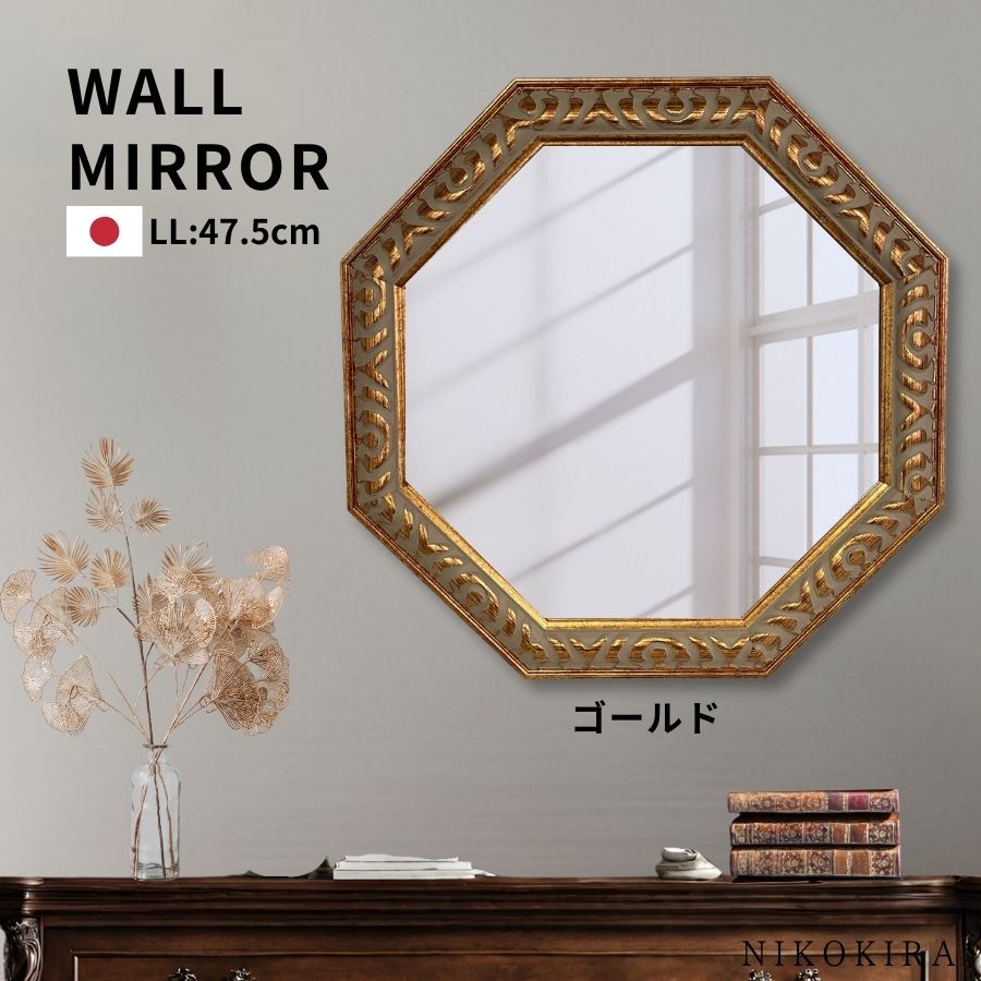 楽天市場】【10％OFFクーポン 9,800→8,820円】 ウォールミラー