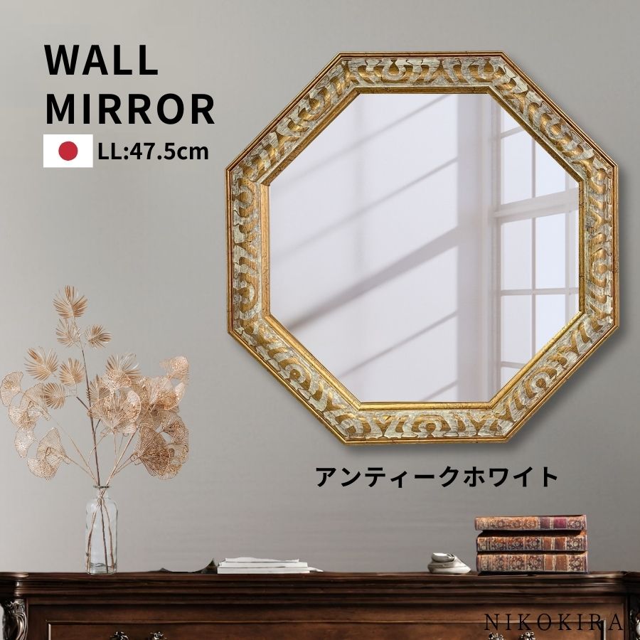 楽天市場】【10％OFFクーポン 9,800→8,820円】 ウォールミラー