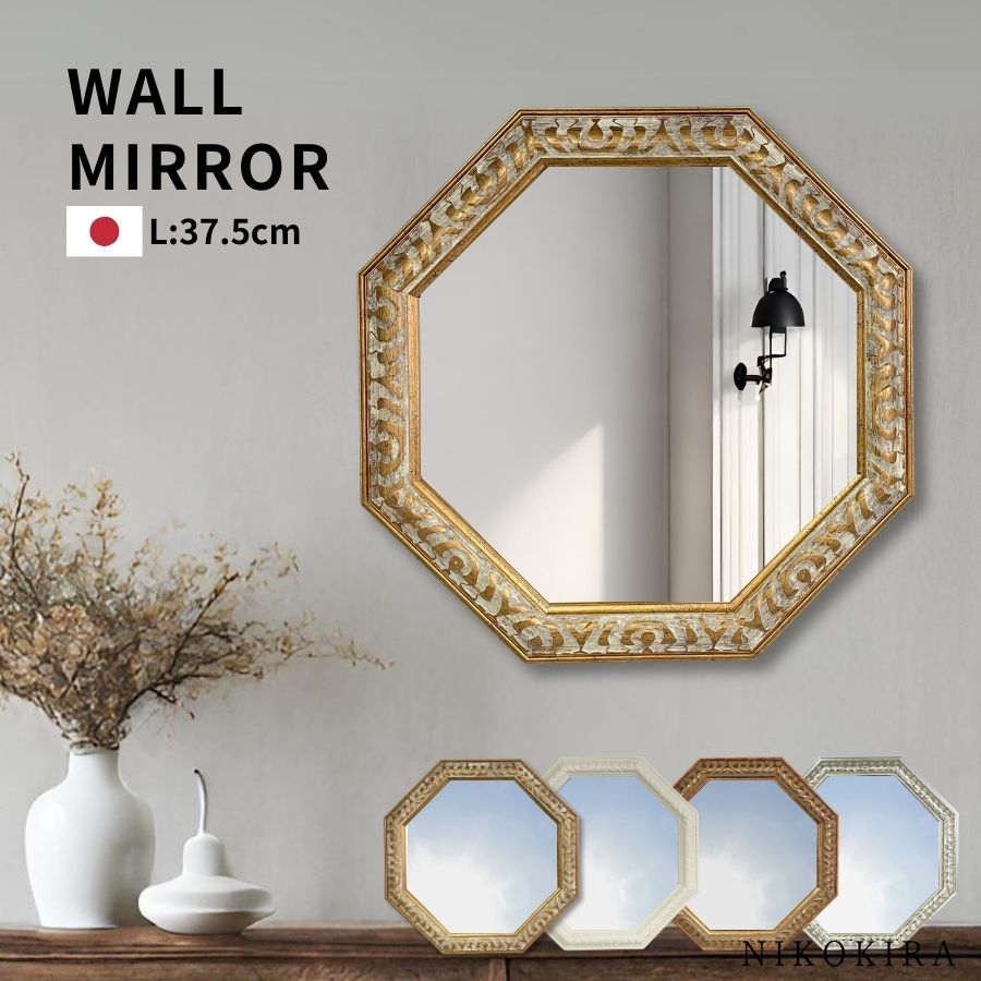 楽天市場】【15%OFFクーポン4日20時〜】 鏡 壁掛け 八角形鏡