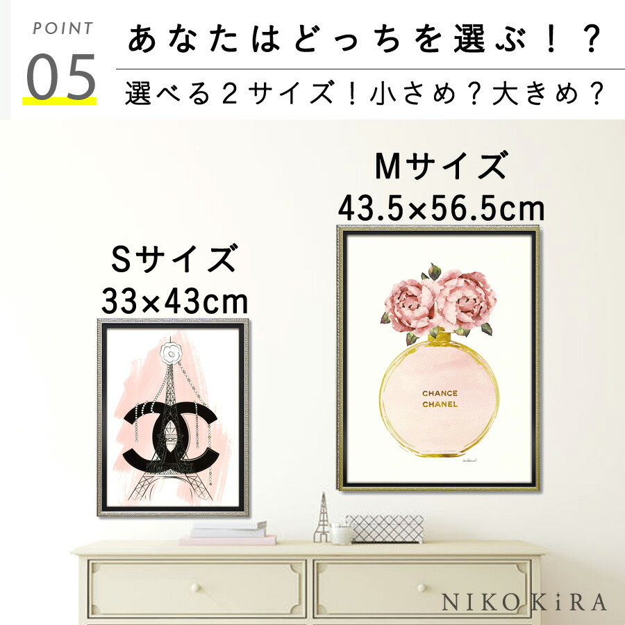 楽天市場】【10％OFF 15,850→14,265円】 アートパネル オマージュ