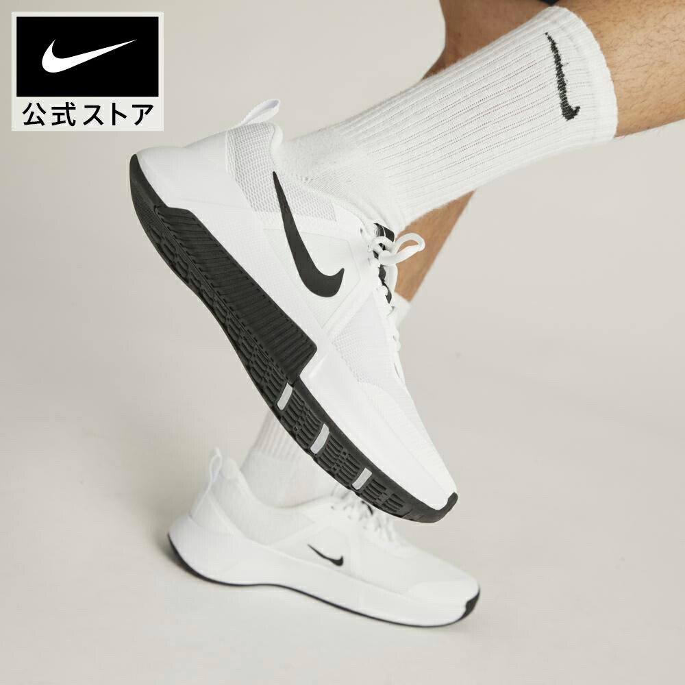 楽天市場】【クリアランス価格】ナイキ MC トレーナー 3 NIKE シューズ