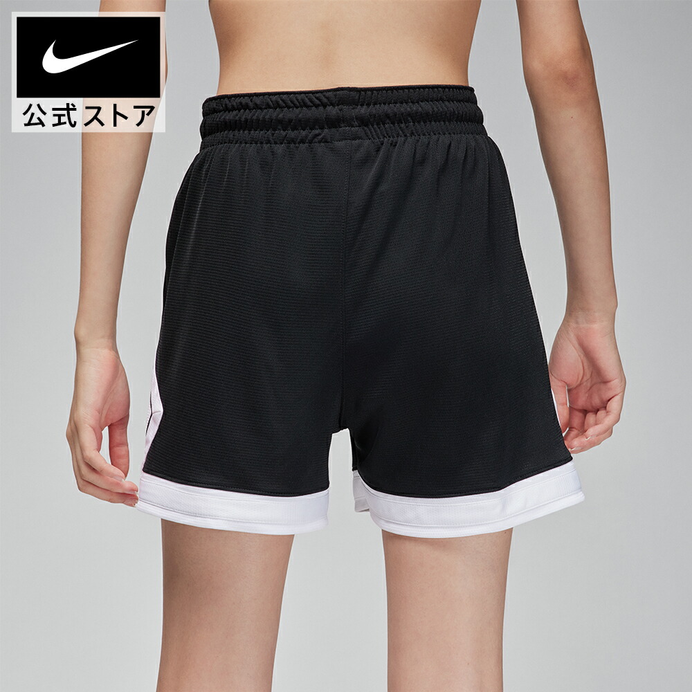 楽天市場】ジョーダン スポーツ ウィメンズ 10cm ダイアモンド